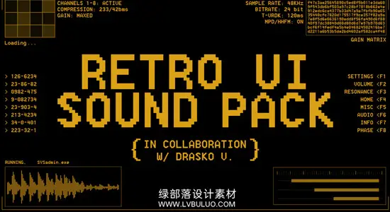 音效素材 300个复古用户界面电路故障噪音数据处理UI点击无损音效包 Megakrunch – Retro UI Sound Pack