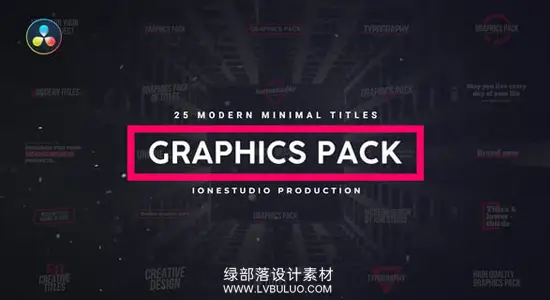 达芬奇预设 极简标题简约动态文字动画预设合集 Minimal Titles for Davinci Resolve
