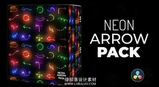 达芬奇模板 霓虹箭头动态发光图标指示特效合集 Neon Arrow Pack