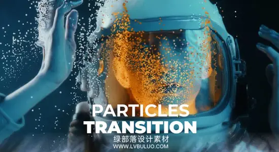 达芬奇模板 粒子转场动态粒子飞散过渡特效 Particles Transition