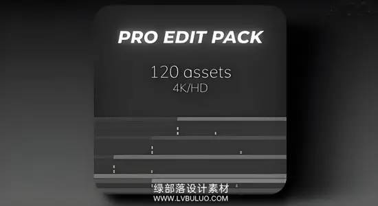 视频素材 120组竖屏漏光散景胶片灼烧高质量动态光效包 Pro Edit Pack Editing Shift