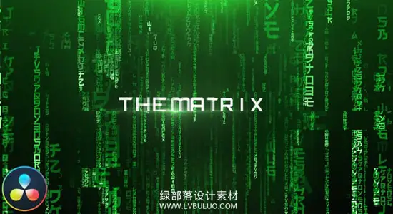 达芬奇模板 黑客帝国风格电影标题科幻感动态文字特效 The Matrix – Cinematic Titles