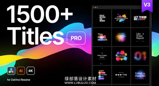 达芬奇预设 1500个文字标题现代字幕条呼出指示线动画+AI工程文件 Titles Pro V3.1