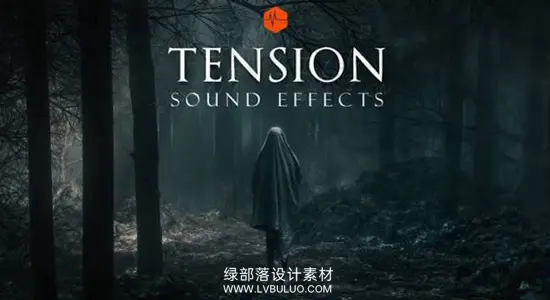 音效素材 559个恐怖惊悚急促悬疑紧张害怕压抑环境氛围无损音效 Triune Digital – Tension SFX