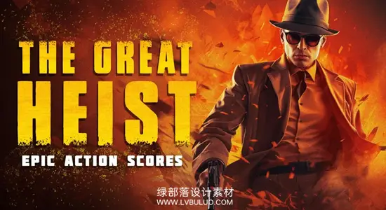 音效素材 12组警匪劫案电影视频紧张刺激动作配乐音效 Triune Digital – The Great Heist
