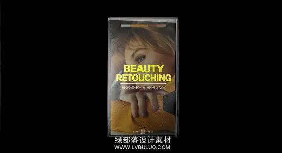 PR/达芬奇预设 皮肤美容修饰视频人像磨皮美颜调色工具 Tropic Colour – Beauty Retouching