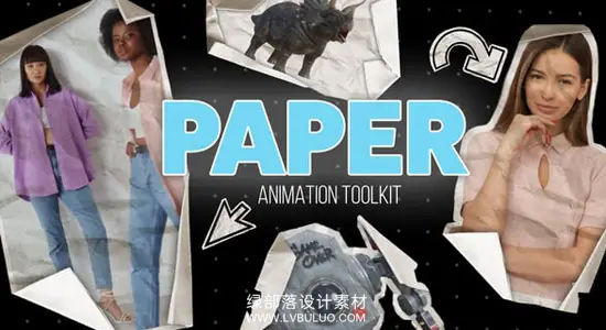 达芬奇预设 创意折纸翻开效果展开纸张动画视频特效包 Unfold Paper Animator