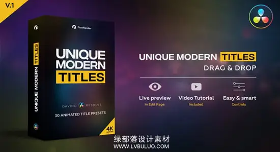达芬奇模板 独特现代标题时尚创意文字动画特效包 Unique Modern Titles