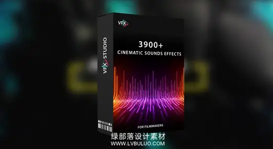 音效素材 3900+环境氛围冲击过渡科幻专业电影制作人必备无损音频库 VFXStudio – 3900+ Cinematic Sound Effects For Filmmakers