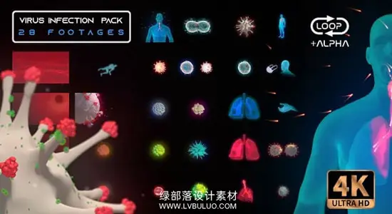 视频素材 28个病毒感染医疗HUD肺部生物科技感循环动画 Virus Infection Medical HUD Body Pack