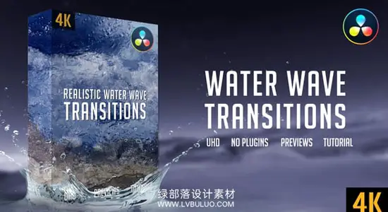 达芬奇模板 10个水流浪花波动转场过渡动画 Water Wave Transitions