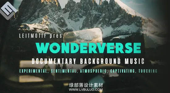 音效素材 437个科教探索纪录片氛围背景配乐 Wonderverse – Documentary Background Music