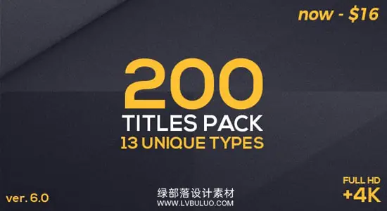 PR/AE模板 200组多风格文字标题字幕动画 200 Titles Collection
