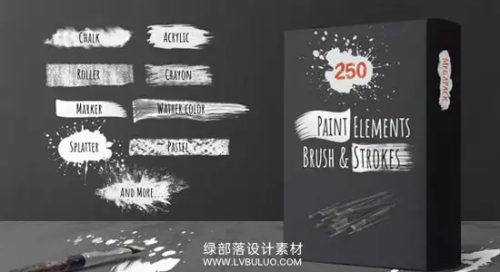 视频素材 250款笔刷遮罩绘画涂鸦动画 250 Paint Matte Elements, Brush & Strokes Pack