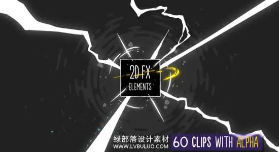 视频素材 60个2D卡通能量电流烟雾爆炸特效元素动画 2D FX Elements
