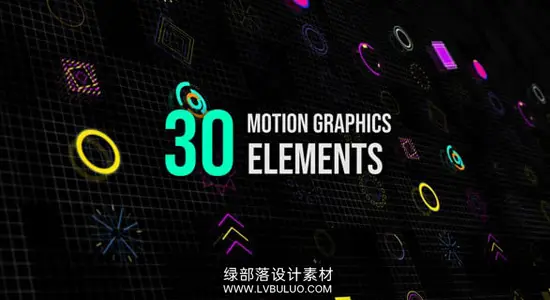 视频素材 30个多彩动态图形元素动画 30 Motion Graphics Elements