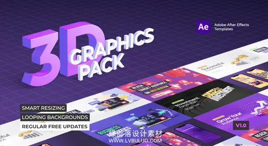 AE模板 动态3D商务数据图表图标元素动画 3D Graphics Pack