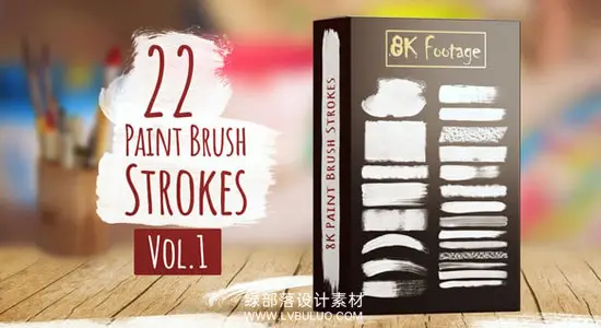 视频素材 22个笔刷画笔笔触油漆涂抹动画 8K Paint Brush Strokes Vol.1