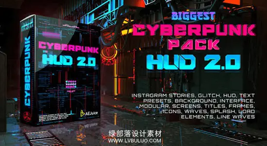 视频素材+AE/PR模板 科幻赛博朋克HUD元素背景+图标+标题 AEJuice – Cyberpunk HUD V2