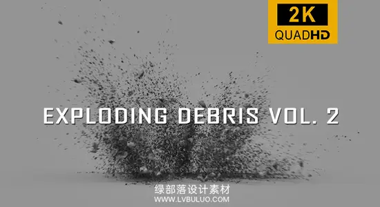 视频素材 20组混凝土碎石爆炸碎片特效 ActionVFX – Exploding Debris VOL. 2
