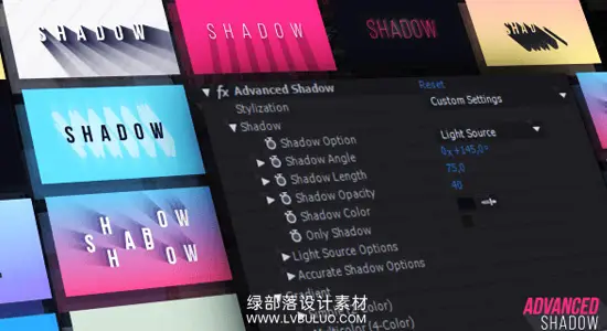 AE预设 文字图形LOGO快速添加柔和长投影效果工具 Advanced Shadow