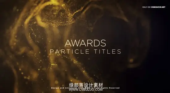 AE模板 奢华金色粒子颁奖典礼文字标题片头 Awards Particles Titles