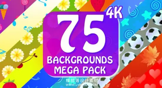 视频素材 75组创意图形背景循环动画 Backgrounds Mega Pack 4K