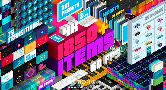 AE模板 1850个MG动画元素标题背景转场图标预设 Big Pack of Elements v1.9.11