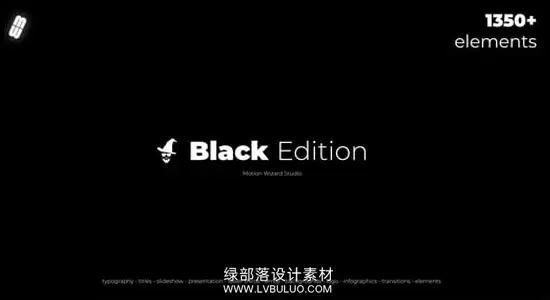 AE模板 1350个黑白图形文字排版包装动画 Black Edition – Graphics Pack