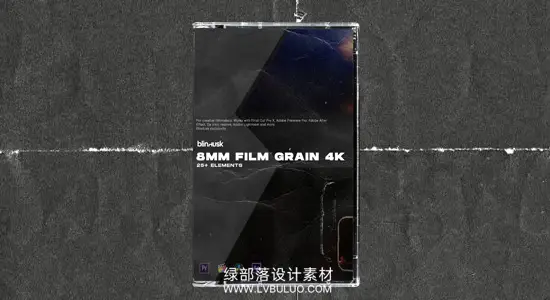 视频素材 19款8毫米复古胶片颗粒噪点纹理边框叠加动画 Blindusk – 8mm Film Grain