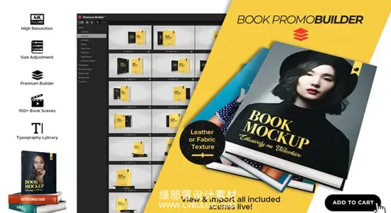 AE模板 100+三维书本翻页展示文字标题背景包装预设 Book Promo Builder