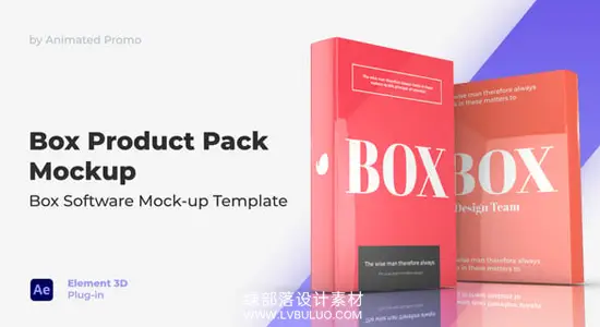 AE模板 3D包装盒产品展示样机动画 Box Product Mockup