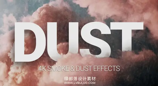 视频素材 10款灰尘粉末粒子特效叠加动画 CineCom – DUST 4K Dust Overlays