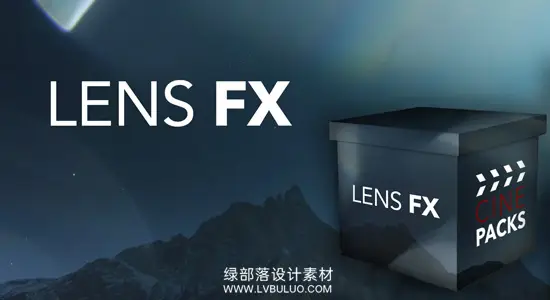视频素材 42款球面镜头光晕炫光特效动画 CinePacks – Lens FX 1