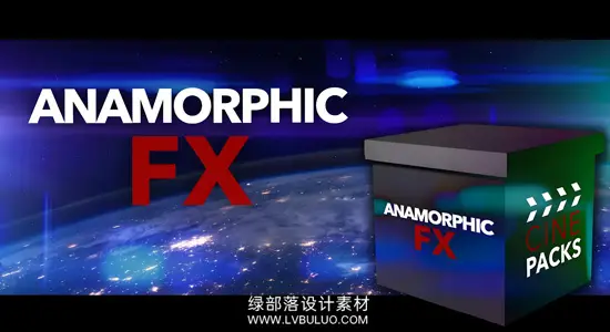 视频素材 27款变形镜头光晕光效叠加动画 Cinepacks – Anamorphic FX