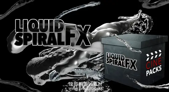 视频素材 103组金属酸性液体螺旋缠绕流体特效动画 Cinepacks – Liquid Spiral FX