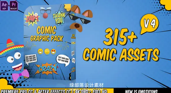 AE/PR模板 315个动漫卡通综艺表情贴纸文字图形动画包 Comic Graphic Pack V4