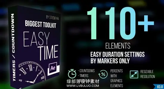 AE模板 110个动态数字时钟计时器倒计时图形动画 Countdown Timer toolkit v3.0