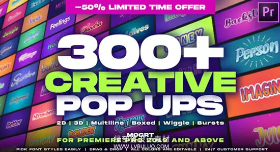 PR模板 300+创意卡通多彩弹跳文字标题动画预设 Creative Pop Ups Pack