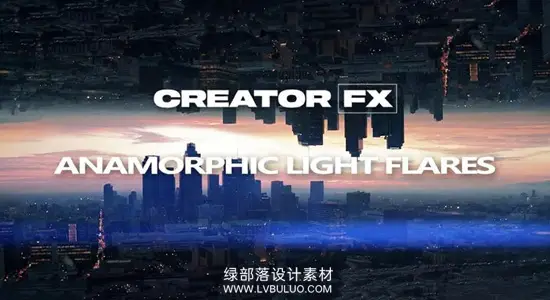 PR模板/视频素材 69组真实变形镜头光晕光效叠加动画 Creator FX – Anamorphic Light Flares