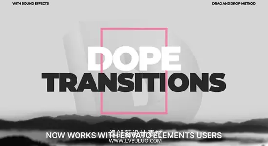 PR模板 464种推拉扭曲聚焦冲击模糊平移旋转转场预设 Dope Transitions v3