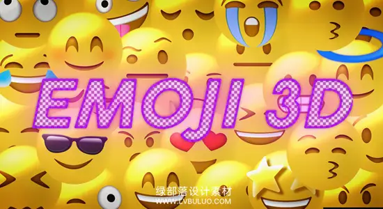 视频素材 27个3D立体Emoji表情动画社交软件常用表情 Emoji 3D