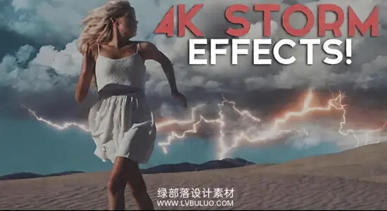 视频素材 20组乌云密布闪电视觉特效合成动画 Eye of The Storm – 4K Digital Storm Effects