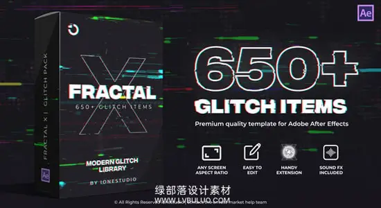 AE模板 650+故障干扰转场标题字幕条特效预设 FRACTAL X 650+ Glitch Pack