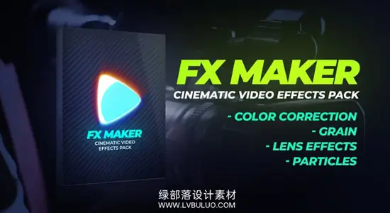 视频素材 62个镜头漏光炫光粒子噪点特效+LUTS调色预设 FX Maker Video Effects Pack