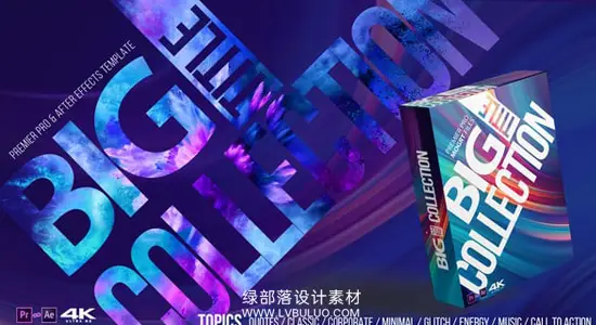 PR/AE模板 350个经典优雅文字大标题排版动画 Favorite Big Title Collection Pack v2.1