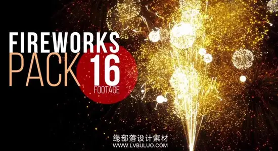 视频素材 16个烟花焰火升空爆炸特效动画 Fireworks Pack