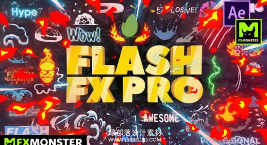 AE模板 500种卡通MG动画动漫火焰能量烟雾爆炸特效预设 Flash FX Pro – Animation Constructor