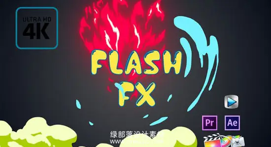 视频素材+AE模板 165个能量电流闪电爆炸烟雾火焰MG图形动画 Flash Fx Element Pack