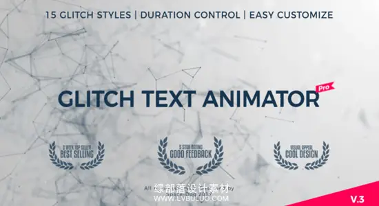 PR模板 15组信号故障干扰RGB色彩分离文字标题动画 Glitch Text Animator